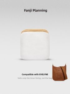 FANJI PROJECT | Waterproof Lightweight Organizer Bag