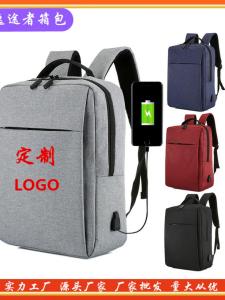 Túi Đeo Vai Đôi USB Túi Đựng Máy Tính Xách Tay Thương Hiệu Khác Túi Đeo Vai Du Lịch Túi Đựng Đồ Dùng Học Tập Túi Đựng Máy Tính