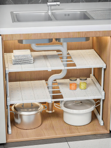 CHIJIAJIE | Expandable Multi-layer Cabinet Storage Shelf