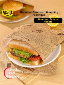 KAULUS | Food Grade Breakfast Sandwich Wrap Paper Bag