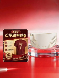 Dreame | Heat Therapy Massage Device for Menstrual Pain