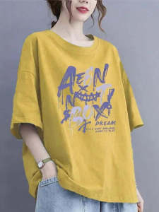 Moxueer | Áo Thun Tay Ngắn Nữ Cotton