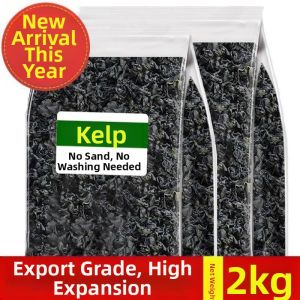 Fresh Premium Dried Seaweed Salad No Fat