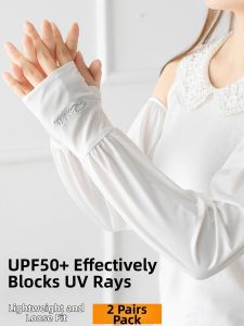 JIFANPAUL | UV Protection Cooling Sleeves Outdoor Use