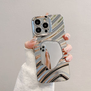 Wave Cosmetic Mirror Phone Case For iPhone 14 16 15 17 Pro 13 12 11 Pro Max Air Stylish Silver Electroplated Protective Cover