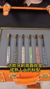 6in1 Luxury Toothbrush Set Soft Hair Toothbrush Gift Set Toothbrush Starry Sky Series Toothbrush Set Berus Gigi Lembut牙刷
