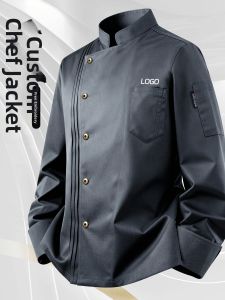 ZST | Customized Luxury Chef Uniform For High-end Hospitality Logos