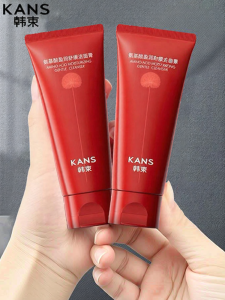 Kans Womens Deep Pore Cleansing Amino Acid Facial Wash Moisturizing Relaxing Face Cleanser Gift for Mommy from Official Flagship Store