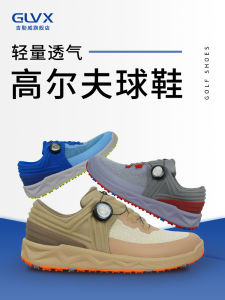 Lightweight Comfortable Golf Shoes for Men Sporty Fixed Nail Button Design Glvx Brand Summer Collection Available Online And in Stores
