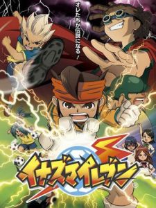 F电视卡通片粤语广东话 Inazuma Eleven【闪电十一人1-3季+猎户座的刻印+阿瑞斯的天平+闪电GO第1-3季+剧场版全套】马来西亚🇲🇾发货 MP4 USB 64GB