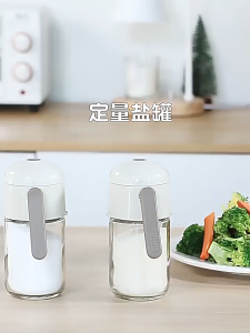 Salt Control Dispenser | 0.5g-Press Bottle for Seasoning Salt Pepper & Spices
