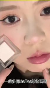 Gellas Pure White Monochrome Eye Shadow Lying Silkworm Eye Head Brightening Matte High Gloss Powder D02 Official Genuine Goods