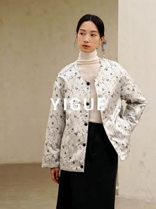 Yigue | New Chinese Style Satin Jacquard Jacket