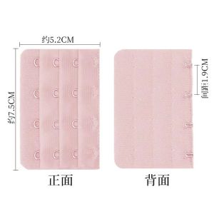 Áo Ngực Không Dây Màu Đỏ Cho Nữ Bộ Đồ Lót Gợi Cảm Mùa Đông 2024 Áo Ngực Nâng Ngực Không Dây Mùa Xuân 2024 Bộ Đồ Lót Hai Mảnh