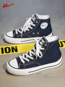Warrior | Mens High Top Thick Sole Canvas Sneakers Autumn Casual Shoes