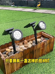 Outdoor Ground Mounted Waterproof lighting Garden lawn lighting Wall Mounted and Ground Mounted Dual-use