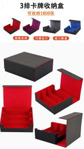 Trading Card Deck Box  Large Capacity Magnetics Closure Game Card Storage Collectible Game Card Case