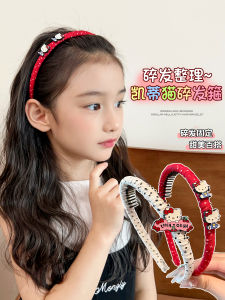 Anti-Slip Childrens KT Cat Hairband Elastic Toothed Headband High Elasticity Non-Choking Girls Hair Accessories Baby Hair Gadget