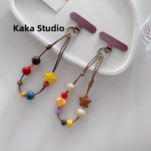 Vintage Brown Star Beaded Mobile Phone Short Lanyard Anti-Fall Wrist Strap Camera Ccd Hanging Chain Digital Accessories