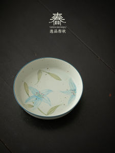 Đĩa Đựng Trà Gốm Sứ Thủ Công Hoa Lô Hội Đĩa Đựng Trái Cây Đĩa Đựng Đồ Ăn Nhẹ Dụng Cụ Pha Trà Dụng Cụ Pha Trà Gongfu Đĩa Đựng Nước