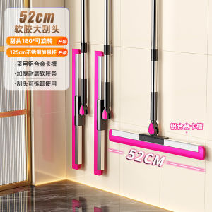 Mop Magic Broom Silicon Mop Dụng Cụ Chà Sàn Dọn Dẹp Nhà Cửa Làm Sạch Bồn Tắm Dụng Cụ Làm Sạch Đa Năng