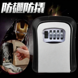 Jiaxun | Hộp Đựng Chìa Khóa Inox Treo Tường Không Cần Khoan