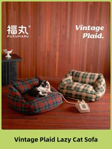 FUKUMARU | Vintage Check Cat & Dog Bed Washable Winter Use