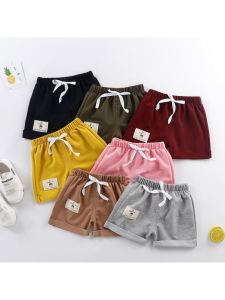 Quần Short Thể Thao Co Giãn Cho Trẻ Em Quần Vải Cotton Cạp Thấp Phong Cách Hàn Quốc Mùa Hè Quần Thường Ngày Cho Bé Trai Và Bé Gái