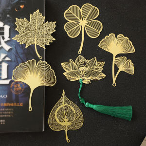 Lotus Leaf Vein Brass Lettering Bookmark Chinese Style Classical Palace Museums Cultural and Creative Products Creative Fresh Student Stationery Gift