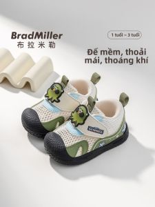 BradMiller | Giày Đi Bộ Đế Mềm Thoáng Khí Dành Cho Bé Trai Và Gái Sử Dụng Mùa Xuân Hè