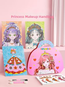 QIMINGXING | DIY Quiet Book Diamond Painting Toy