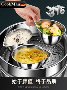 Bát Hấp Inox 316 Có Nắp Đậy Sử Dụng Tại Nhà Trứng Thả Canh Bát Đặc Biệt Tắm Nước Bát Cơm Hấp