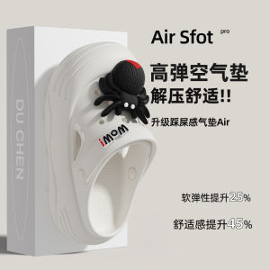 Driver Style Mens Summer Thong Shoes Breathable Outdoor Wear EVA Anti-Odor Anti-Slip Driving Sandals Thick Heel mid Heel