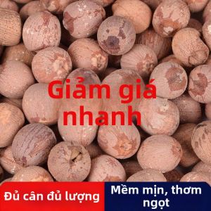 Large Red Lotus Seeds with Cores Hunan Speciality Dried 500g