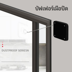 Makayo ปิดประตูอัตโนมัติ ที่ปิดประตู ปิดประตูเงียบ door closer
