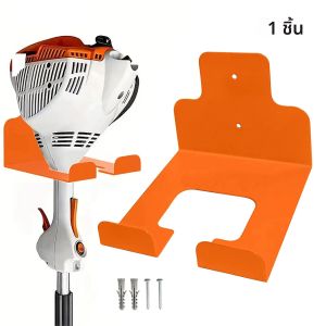 ที่แขวนเครื่องตัดหญ้า 1 ชิ้น/2 ชิ้น ที่แขวนติดผนังสำหรับจัดเก็บในโรงรถ ที่แขวนเครื่องตัดหญ้าแบบแข็งแรง ตะขอแขวนเครื่องตัดหญ้า ที่แขวนเครื่องตัดหญ้าสำหรับสนามหญ้า เครื่องตัดแต่งกิ่งไม้ เครื่องตัดหญ้าในโรงรถ อุปกรณ์ทำสวน ของขวัญวันฮาโลวีนและคริสต...