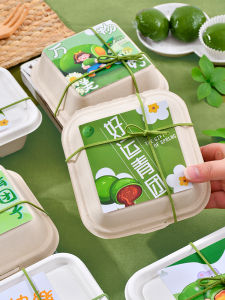 AMW | Food Packaging Stickers Gift Box Wrapping Paper Baking Cookies Waist Seal Paper
