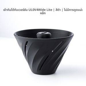 OREA V4 ฝากรองกระดาษแบบมีฐานกว้าง กระชับรูปแบบ 3 มิติ กระดาษกรองขนาดใหญ่ V2/V3 3D ฝังเมล็ดพันธุ์ PLA