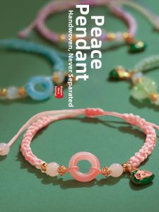 Handmade Dragon Boat Festival Bamboo Rice Dumpling Colored Rope Safety Blessing Bracelet