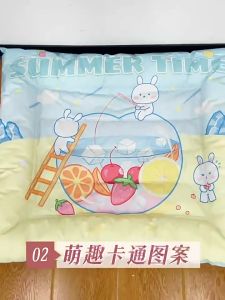 Tempat Tidur Kasur Anjing Kucing Pet Bed Canggih Alas Rebahan Dingin Bikin Adem Untuk Kucing Anjing