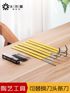 Thiết Bị Thắt Chặt Thạch Anh Bằng Thép Không Gỉ Có Đầu Thay Thế Cho Lưỡi Búa Trang Trí Đồ Chơi Làm Từ Thiện