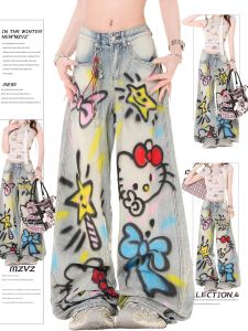 MZVZ | Cartoon Kt Cat Graffiti Loose Straight Leg Jeans
