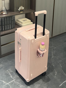 Dopai Large Capacity Travel Suitcase with Cup Holder Womens Model New Fashion Trend Silent Universal Wheel Boarding Box