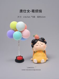 Cute Doll Balloon Home Decorations High-End Small Bedroom Living Room Decorative Accessories Resin Handmade Craft