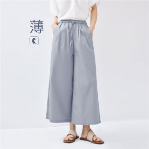 Slimming Effect Wide Leg Pants Elastic Cotton Thin Giordano Womens New Style Casual Pants Loose Waist Seven-Foot Length