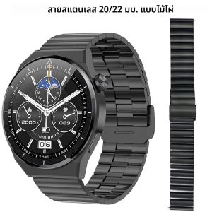 สายนาฬิกาสแตนเลสสำหรับ Samsung Galaxy Watch 6 5 4 3 แบบปลดเร็ว ขนาด 20 มม. 22 มม. สายโลหะเปลี่ยนทดแทนสำหรับผู้ชายและผู้หญิง