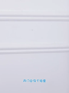 80mm/100mm Stainless Steel Rubber Head Door Stopper / Shock Absorbent Safety Dampening Thicken Door Touch