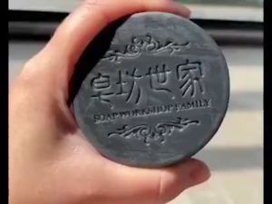 【100% original】White hair black hair shampoo black hair soap natural shampoo soap to reduce hair loss 100g fast effect anti-itching oil control gentle cleansing