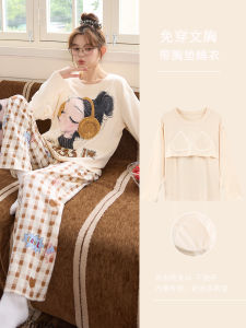 Pure Cotton One-Piece Sleepwear Long Sleeve Long Pants Sweet Girl Home Clothes Set Womens Spring Autumn New Style Comfortable