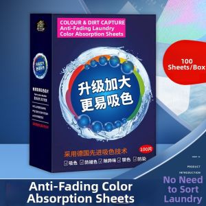 JIAKEMEI | Color Catcher Dye Trapping Sheet